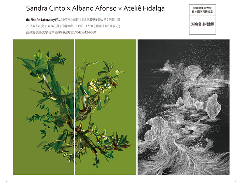 <p>Convite da exposição <em>Sandra Cinto x Albano Afonso x Ateliê Fidalga</em></p>

<p>The Fine Art Laboratory Gallery/FAL, Tóquio, Japão</p>
